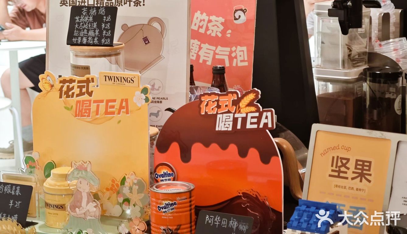 和我一起享受咖啡☕️时光