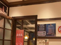 -九牧鱻·渝老鬼重庆火锅(人民路店)