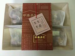 -中侨参茸(殷皇子大马路店)