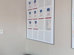 -宜华康盲人按摩(马连洼旗舰店)