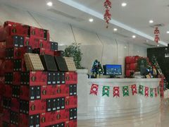 -百姓康洁洗浴中心