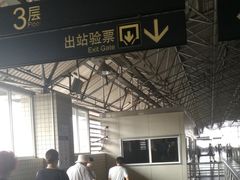 -宝山路(地铁站)