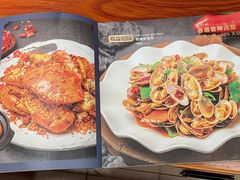 -强记海鲜菜馆(罗湖万象城店)