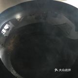素烧鹅