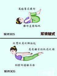 -亚太瑜伽普拉提学院