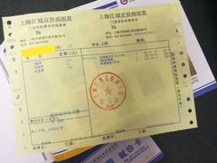 -上海皮肤专科医院