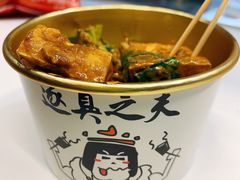 -逐豆匠(望京店)