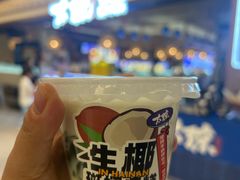 -上海第一八佰伴