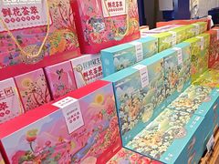 -昆明冠生园·蛋糕·面包(南强街店)