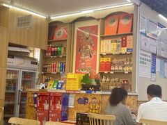 -北戴河庆山饭店·海鲜砂锅粥(北戴河黑石路店)