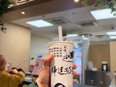 -桦达奶茶(诚品站前店一店)