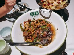 -金芙蓉|湘味小炒·鲜炒黄牛肉(淮安生态新城吾悦店)
