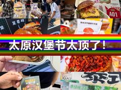 -万达广场(龙湖店)