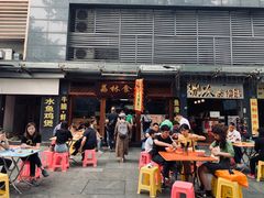 门面-荔林食店(西华路店)