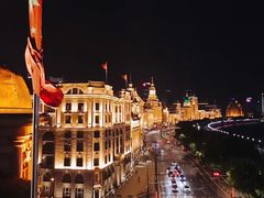 -外滩8号 whisky bar(金延大厦店)