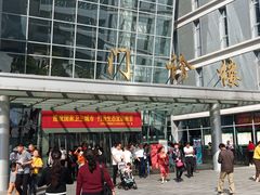 -中国医学科学院皮肤病医院