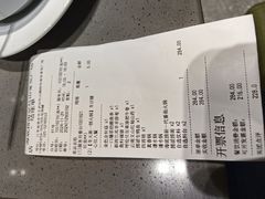 -海底捞火锅(南京红山常发广场店)