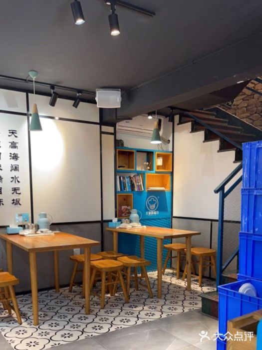 大厨的餐厅(曾厝垵总店)大堂图片