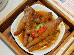 豉油皇浸凤爪-粤点越有·茶点·粤菜(樵岭国际店)