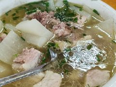 -荣生萝卜汤饭店