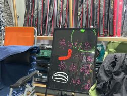 -巡鱼道·室内垂钓·渔具店