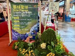 -武汉荟聚