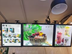 -津椰本·海南正宗椰奶清补凉(店一店)