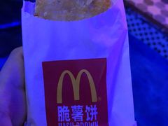 -麦当劳(佛山流行前线店)