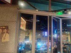 -楠火锅(仁恒梦中心店)