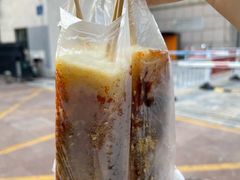 年糕-玛马艾脆皮水磨年糕(湖北路87-89小区店)