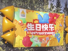 -乐凯撒披萨·烤鸡(曜一城店)