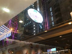 -松记糖水店(铜锣湾分店)