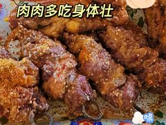 -新疆狼爷烤肉(宋庄店)