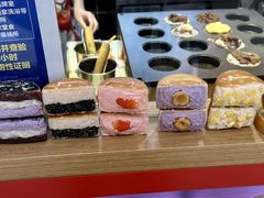 -拾烧车轮饼(世纪金源店)