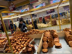 -杨老大焙子月饼干货(宽巷子民族美食街店)