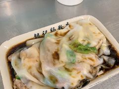鲜虾牛肉肠-银记肠粉店(北京路店)