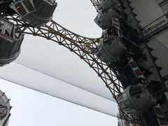景点-影汇之星8字形摩天轮