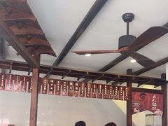 -长人馄饨铺(解放街店)
