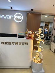 -维秘形体医美 M·VVON医生集团