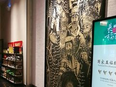 -黔蘑菇四季餐厅(观山湖店)