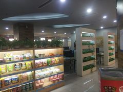 -网鱼网咖·电竞(中山友好广场店)