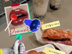 猫山王榴莲嫩鸡牛角-喜茶(广州中山六路店)