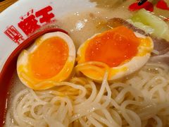 -豚王拉面(澳门银河店)