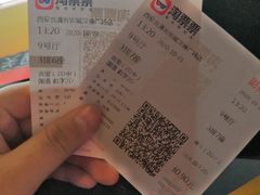 -喜满客影城(汉神广场店)