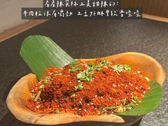 -三出山火锅(万象天地店)