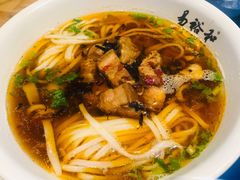 -易裕和·长沙米粉(竹塘西路店)