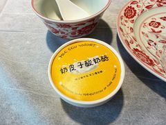 -老海陵·泰州菜(图书馆店)