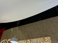 -友达面馆(广州总店)