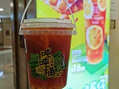 -桂桂茶(恒基名人店)