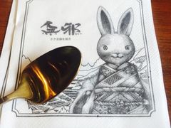 -無邪日式甜品(世博源店)